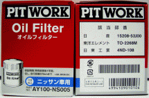 PIT WORK AY100-NS005 륨(10ġ