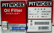 PIT WORK AY100-NS006 륨(10ġ